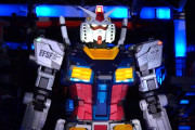 「さすが日本だ」動くガンダムに海外から興奮の声！いかにも日本と話題に【海外の反応】