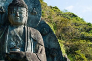 韓国人「日本が仏である理由」