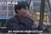 中国人「コロナ流行ってるのに何故マスクしないのか日本人に聞いてみた結果…」