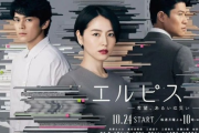 【驚愕】韓国人「デジタル時代なのに…アナログ日本が最強な理由」ｗｗｗ