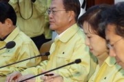 【速報】文在寅大統領が、コロナ危機警報を最高段階の「深刻」段階に格上げ　韓国の反応