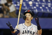 WBC打点王に輝いた日本の小さな侍に海外大騒ぎ！（海外の反応）