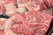 外国人「レストランでこれが日本産最高ランク和牛と言われたが本当なの？」