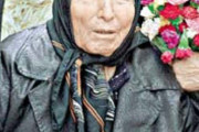 ブルガリアの予言者ババ・ヴァンガ、プーチン大統領の最終兵器を警告か