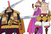 海外の反応「四皇幹部のキャラデザどう思う？」【ONE PIECE】