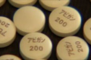 海外「世界を救って！」 新型コロナ治療薬として「アビガン」承認へ 首相表明　海外の反応