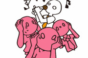 BTSがフレディ・マーキュリーをコピーしてるぞ　外国人「」　【海外の反応】