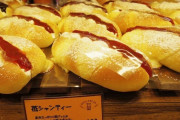 韓国人「日本の殺人的なパンの価格を見てみよう」「日本のパンは美味しすぎる…」