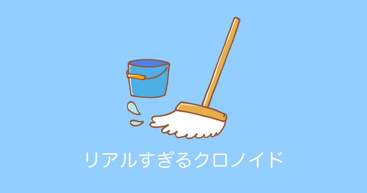 日本のUSJの『進撃の巨人』クロノイドが谷間までリアルに再現されてて尊い！【台湾人の反応】 | 海外の反応アンテナ