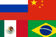 ロシア・中国・メキシコ・ブラジルのどこかに住めって言われたらどこ選ぶ？