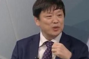 中国の言論人、韓国のNATO協力に「韓国は最終的にウクライナのようになる」＝韓国の反応