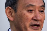[韓国の反応]菅自民「全敗」求心力低下は必至　カネ、コロナ…自民離れ止まらず