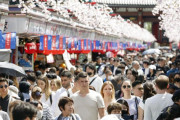 【海外の反応】3月に日本を訪れた外国人は300万人を突破　海外の反応「混雑しすぎて耐えられない、良い面と悪い面がある」