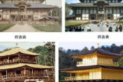 韓国人「世界が驚愕した日本の『文化財復元技術』をご覧ください‥」→「これが日本式復元方法なのですか？‥（ﾌﾞﾙﾌﾞﾙ」　韓国の反応