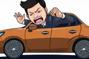 【Xの車窓から】煽り運転のコイツは免許剥奪しても良いと思いませんか？　ほか