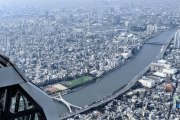 海外「日本で3000円を払って俺はこの景色を見た」建物がぎっしり詰まってる、東京の人口密度はどうなっているんだ・・・
