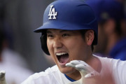 大谷翔平のサイン盗みを警戒したエ軍投手の失態に全米騒然！←「笑った」（海外の反応）