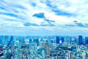 韓国人「韓国と日本の人口密度を比べてみよう」