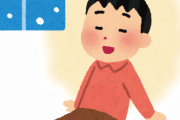 【海外の反応】日本人ミニマリストの部屋がこちら…