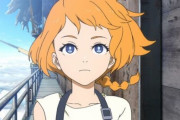 デカダンス1話感想「2020年夏期のダークホース」【海外の反応】