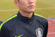 【E-1選手権】FC東京のナ・サンホ、優勝のかかる韓日戦について「韓国の覇気を見せる」