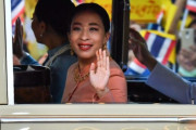 韓国人「タイの“検事プリンセス”が昏睡状態から死去…王位継承の行方は？」→「賢いお姫様だったのに残念」