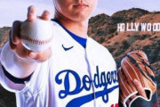 韓国人「ノーベル賞受賞者ハン・ガンVS大谷翔平はどちらが国家のプライドでしょうか？」　韓国の反応