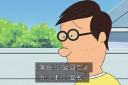 運転免許試験に157回も落ちた男性、莫大な受験料を払い続けた末に奇跡を起こす