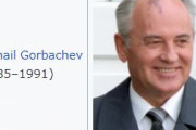海外「ロシア人は次の10～20年間でロシアがどう発展すると思う？」