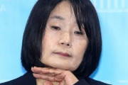 尹美香、記者会見での釈明と異なり2014年以前にも個人口座で寄付金を集めていたことが判明＝韓国の反応