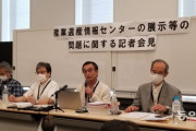 【韓国の反応】日本の市民団体、「軍艦島での強制労働がなかったって？11歳がどれだけ分かるだろうか」…歴史歪曲を批判…韓国人「機会ができたら、てめえらがうちらの先祖に対して犯した罪の分だけそっくりそのまま返してやりたい。」