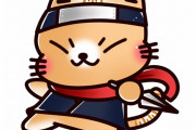 NARUTO化したトムとジェリー　“クオリティが高すぎる”　【海外の反応】