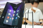 【悲報】韓国人「サムスン電子に何が？」サムスン電子が米国の消費者顧客ロイヤリティ調査で10位圏外に転落！→「これは文在寅効果」　韓国の反応