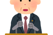 韓国メディア、石破首相はどうして戦後80年所感で韓国にちゃんと謝罪しないのかとまた文句たれる