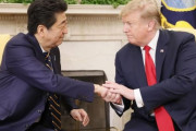 韓国人「日米会談1時間45分の晩餐 vs 米韓会談2分のカップラーメン外交」