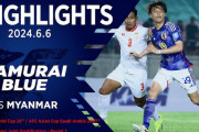 中国の反応：日本がミャンマーに圧勝！中国はタイとドロー「日本人監督を招聘しよう」「日本は層が厚すぎる」【海外の反応】