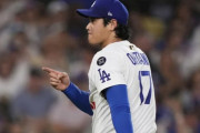 【動画】韓国人「大谷が54号ホームラン！LAドジャースが4年連続地区優勝を確定！」→「感動レベルの瞬間（ﾌﾞﾙﾌﾞﾙ」