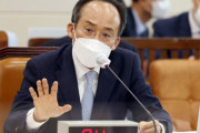 韓国人「米韓通貨スワップが必要」「日韓通貨スワップを復旧させるべき」情勢不安に揺れる為替レート‥　韓国の反応