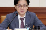 韓国人「産業部長官、労働部長官の『超過利益分配論』に反論！」→「まともなのはこの長官だけか…」