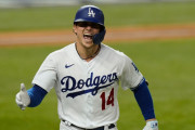 【海外の反応】ドジャースファンの間に巻き起こるキケ待望論【MLB】