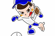 山本由伸 vs クレイトン・カーショウのカーブボール比較　【海外の反応】