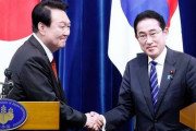 尹大統領の手を握って支持率を上げた岸田、7～8日訪韓…過去史謝罪するか＝韓国の反応