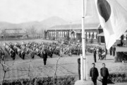 韓国人「これが歴史の真実…日本帝国が韓国を支配した結果」