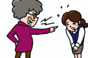 【韓国の反応】「土下座しろ」カスハラに…「お客さんは神様じゃない」日本痛快な反撃。韓国の反応「過剰な親切の副作用。/日本も韓国も同じ。」