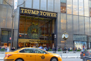 トランプ・タワーの新住所を「オバマ大統領街」に変更する署名活動、ものすごい数が集まるｗｗｗｗｗ