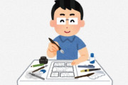 海外「予算かかってそう」「日本はアメリカを倒した」大人気作品の公式予告編に海外からも反響