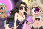 【海外の反応】異種族レビュアーズ5話感想「単眼レロレロレロレロ」