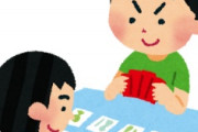海外「泣いた！」世界中で愛される日本の漫画家の訃報に海外からコメントが殺到中