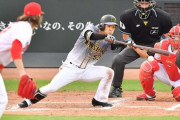【海外の反応】メジャーでは消滅して日本では健在なプレーがこれ「非効率的だけどな」