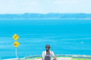 外国人「日本の香川県にはこんなに美しい坂道があるらしいぞ！」